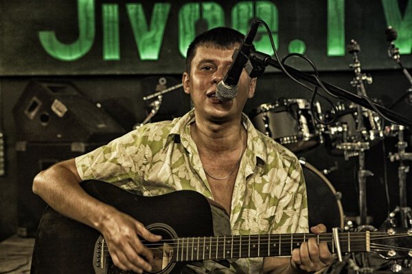 Стимул - Сердце