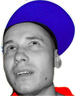 Вавян - Проснись