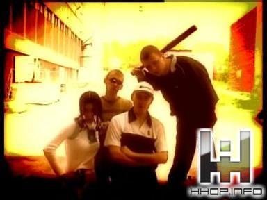 Ntl &amp; Drago - Вертите задом