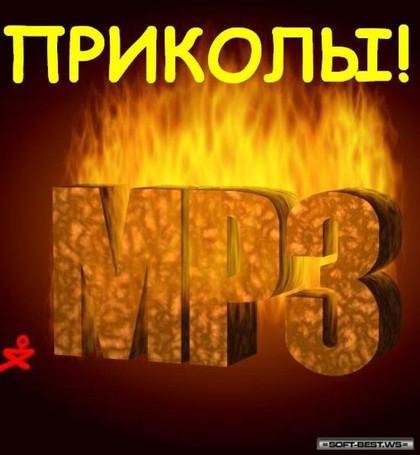 КВН - если бы не было русского мата