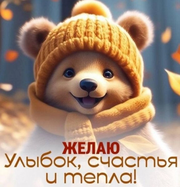 Screenshot 20250306 031107