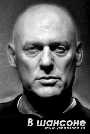 Волки Илья Словесник