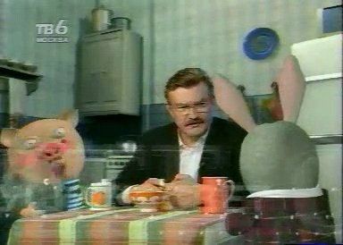 Жак Ширак едет в гости к Путину (Евгений Киселёв)