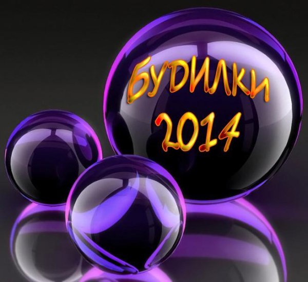 special alarm iphone