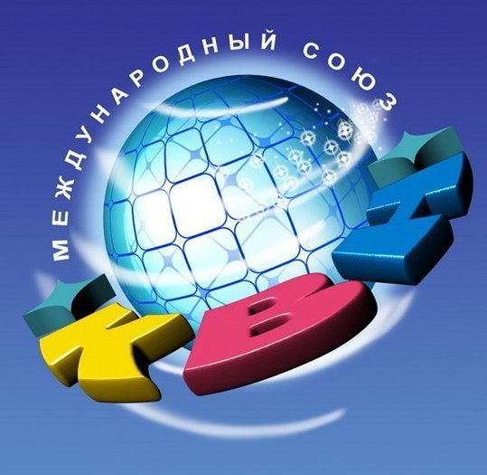 квн - Уральские Пельмени  Вышел Парень В Поле С Женой 