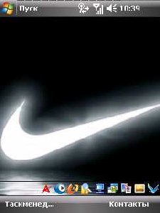 nike 2056 by MrCheba