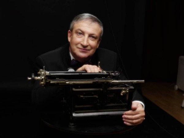 Семен Альтов - Месть