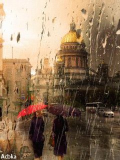 осень в городе