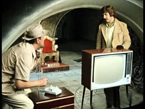 Полож трубку