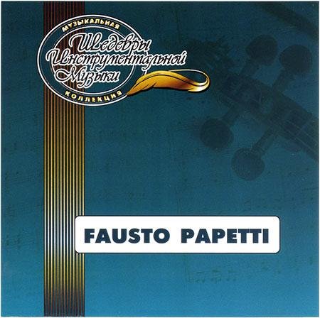 Fausto Papetti-Vetrjanye melnicy