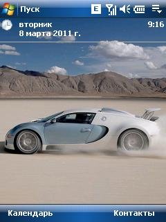 Bugatti Veyron