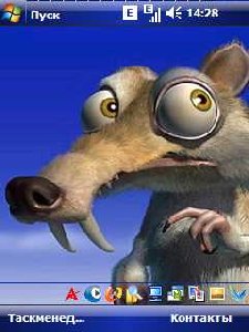 Ice age2