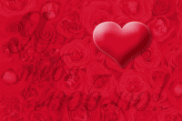 Я тебя люблю