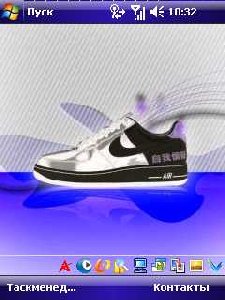 nike 2044 by MrCheba