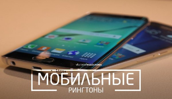 (Рингтон) Franky - Hysteria (Закрытая школа)