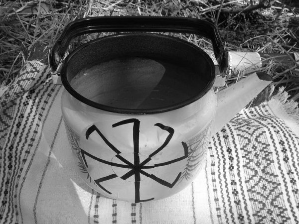 Чайник - Чайник.mp3