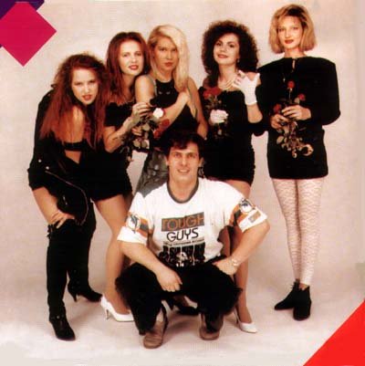 Комбинация - Ой,Лех,Леха,мне без тебя так плохо