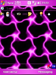 абстракция11