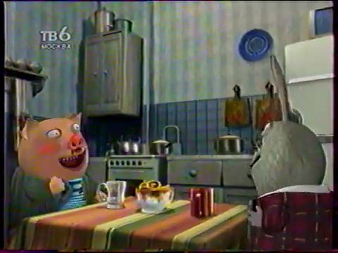 Школьная реформа