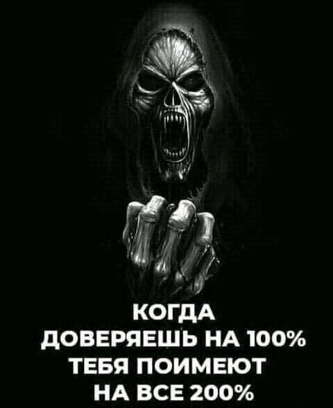 FB IMG 16375337900392395