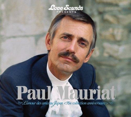 Нungarian Dance Paul Mauriat