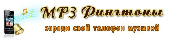 Aventura - Me Extranaras Manana (Бачата)