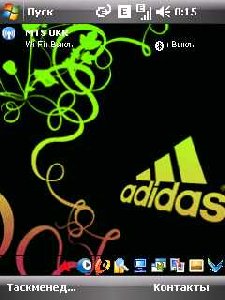 adidas 1345 by MrCheba