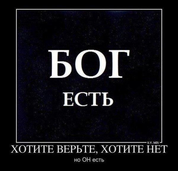 О ПРОРОЧЕСТВАХ СТАРЦА О ПОСЛЕДНИХ ВРЕМЕНАХ