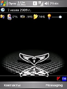 абстракция5