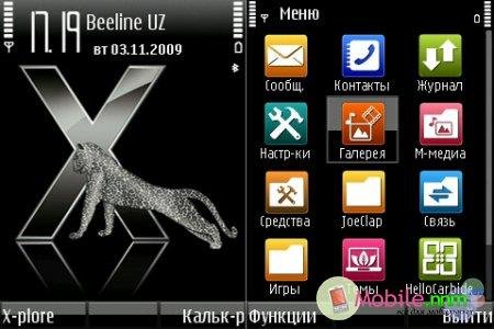 black-vista woknqj by vitasik all