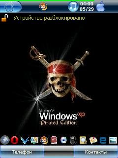 PIRATXP