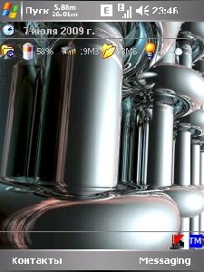 абстракция13