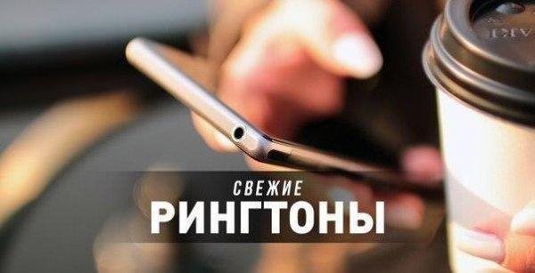 Else Paris (Dj Rauff Remix)