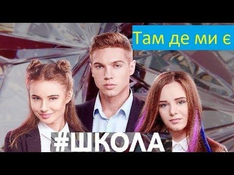 muzmo ru Antitla - Tam de mi Novinka2017 b128f0d213