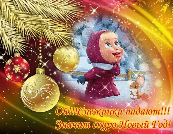 0 1e8652 3dc528fb orig