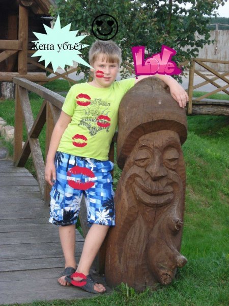 Прикол - Пиво