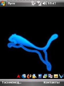 puma 1508 by MrCheba