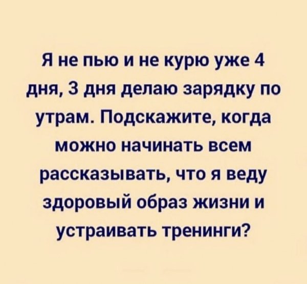 06-26-mixnews-img-9397-768x710