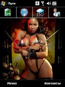 1тема в чёрных тонах