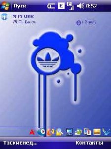 adidas 2028 by MrCheba