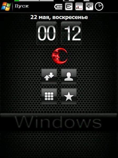 vinda by pocker 206369