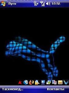 puma 2141 by MrCheba