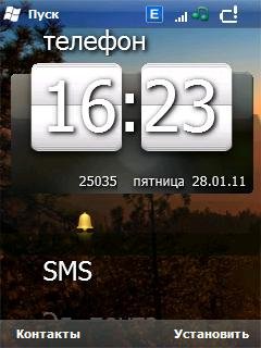 andromad-classic v04b