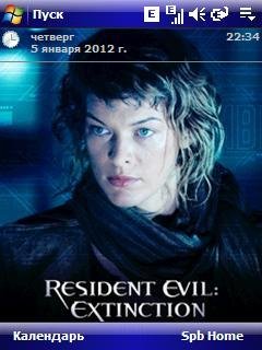 Resident evil blue