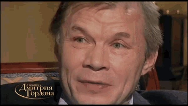 Баширов-александрбаширов