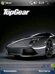 Topgear by Darkness