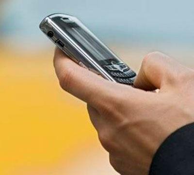 Прикольный Рингтон