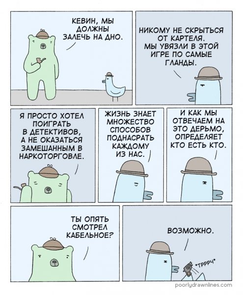 PJCrCgBImMw