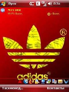 adidas 1443 by MrCheba