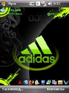 adidas 1453 by MrCheba